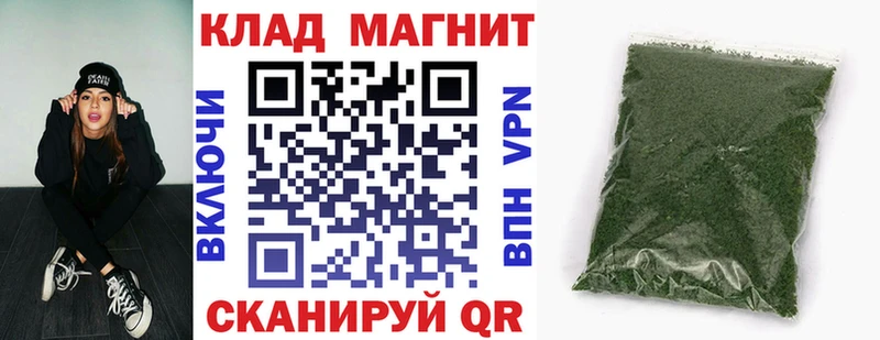 Наркошоп Шлиссельбург Галлюциногенные грибы 