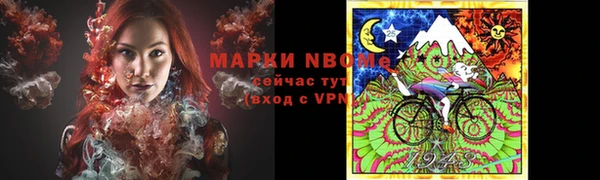 кокаин VHQ Ладушкин