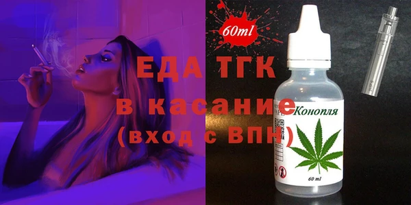 меф VHQ Абдулино