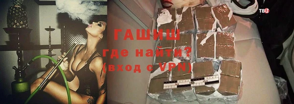 2c-b Лагань