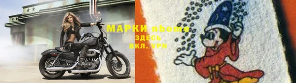 тгк Лихославль