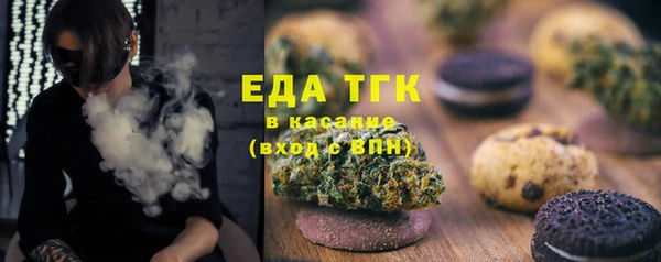 меф VHQ Абаза