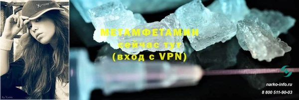 2c-b Лагань