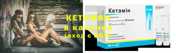 меф VHQ Абаза