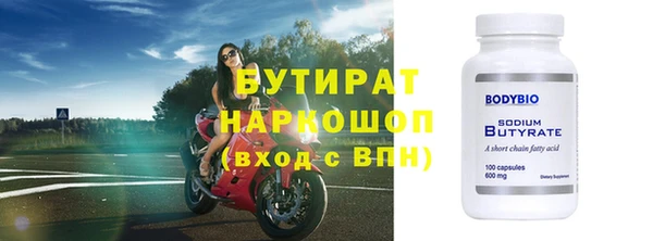 меф VHQ Абаза