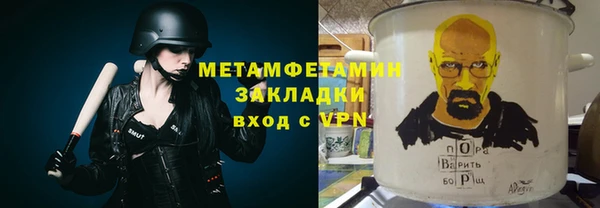 героин Лабытнанги