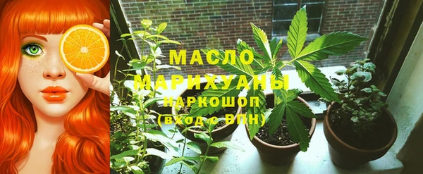 меф VHQ Абаза