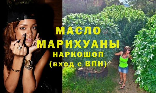 меф VHQ Абдулино