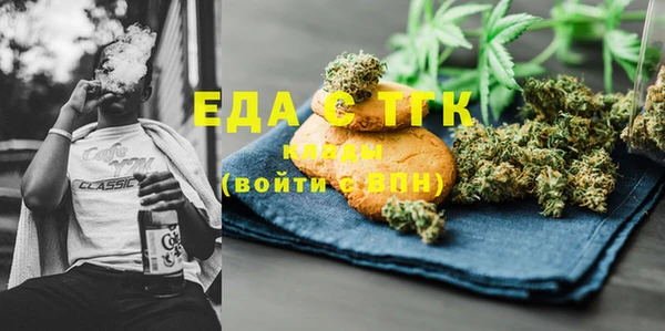 Альфа ПВП Абинск