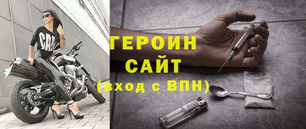 Альфа ПВП Абинск