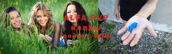 герыч Липки