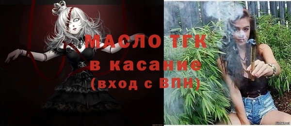 меф VHQ Абдулино