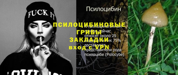кокаин VHQ Ладушкин