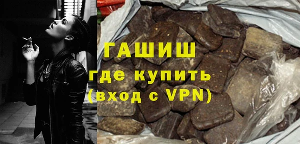 героин Лабытнанги