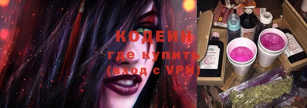 меф VHQ Абдулино