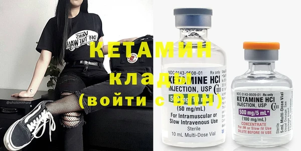 меф VHQ Абдулино