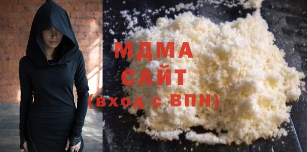 2c-b Лагань