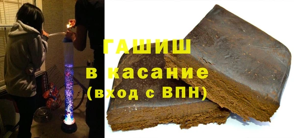 меф VHQ Абаза