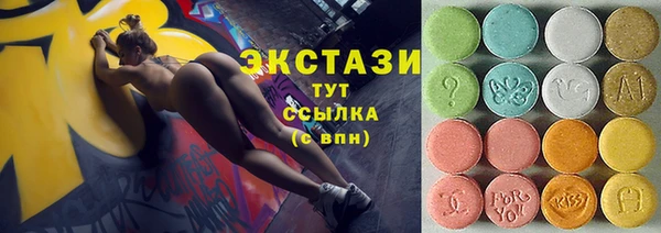 меф VHQ Абаза