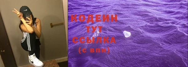 меф VHQ Абдулино