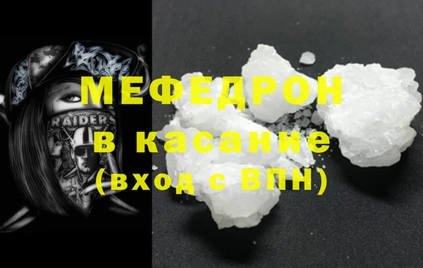 героин Лабытнанги
