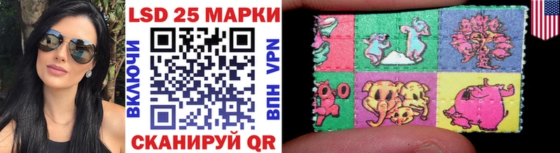 mega онион  Шлиссельбург  Марки NBOMe 1,5мг 