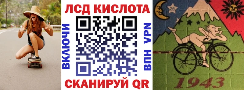 Марки NBOMe 1500мкг Шлиссельбург