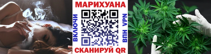 гидра рабочий сайт  Шлиссельбург  Каннабис Bruce Banner 